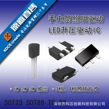 �����ι���/懚�늳س��IC/оƬ ȫ��ԭ�b ���C�|��