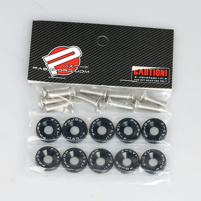 Other Car Modifications gasket screw battery guard - black