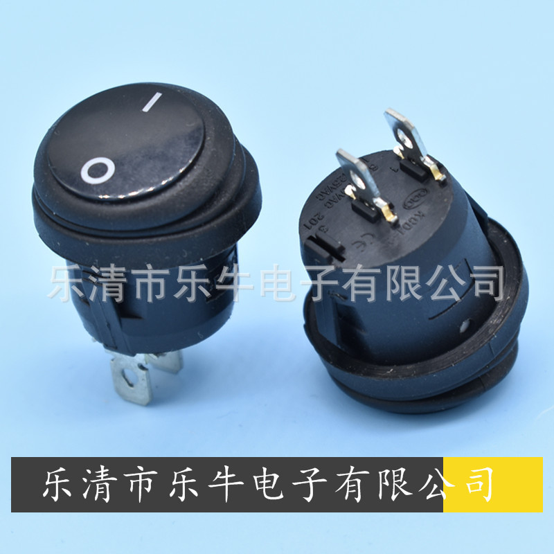 圆形防水船型开关 KCD1 20mm2脚2档圆形防水船型开关 圆形2档圆形