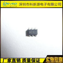��ԴоƬ ��ѹIC  AX5523CA SOT23-6