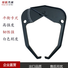 ݆̥��ƽ��C���݆̥݆������ƽ��C����݆̥ƽ��x��������