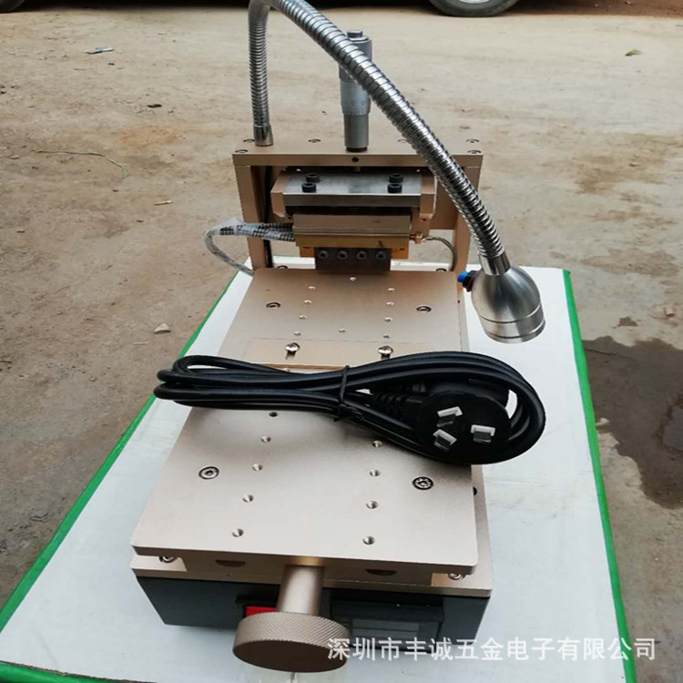 推手机爆屏拆IC，拆手机IC发热平台，切割爆屏机 3款