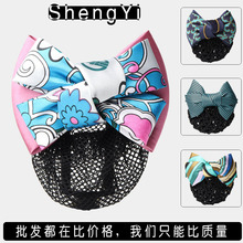 �y�Ќ��I�IŮʿ�^���W���tԺ�oʿ�l�W�ս㼚�W�Ƶ���˱P�l��l