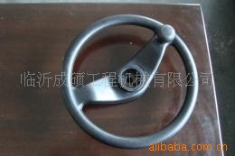 供应工程机械配件 临工装载机配件方向盘