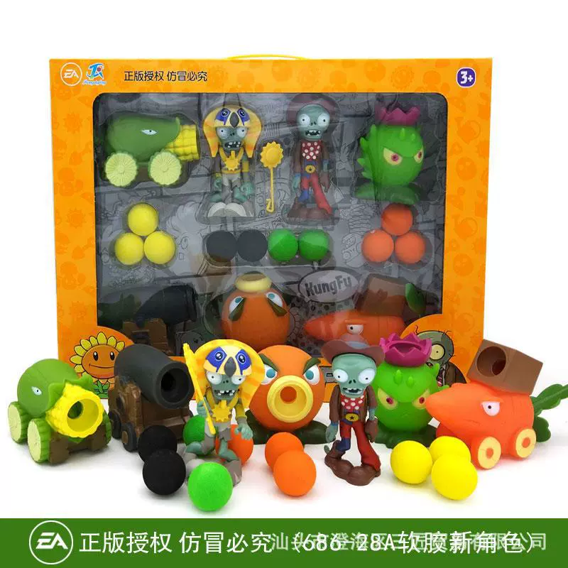 Подлинная наборы Plants vs. Zombies, игрушка, большой набор, подарочная коробка для мальчиков, кукла для детей, полный набор, подарок на день рождения