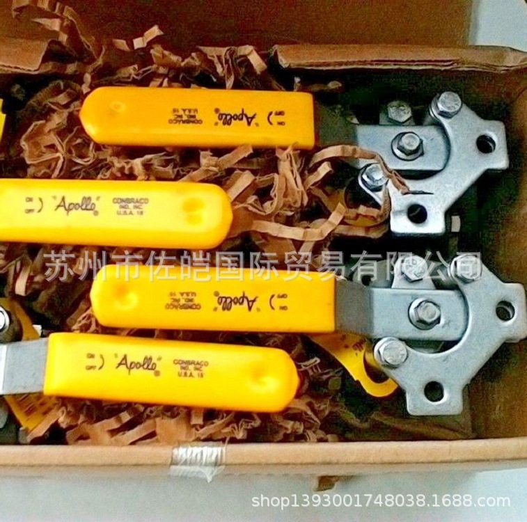 美国APOLLO品牌83A-144-01型号球阀 通过CRN认证原装AMSE阀门