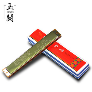 �ػ�28���������� ������ ���������� �W�����˳��Wc�{