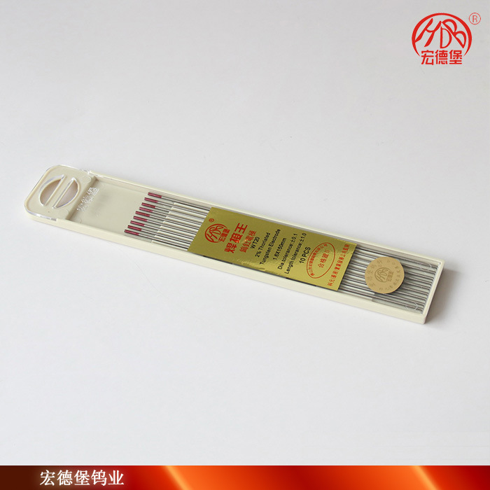 宏德堡 焊接王 WT20 红头 非标1.6X150mm  钨电极/钨棒