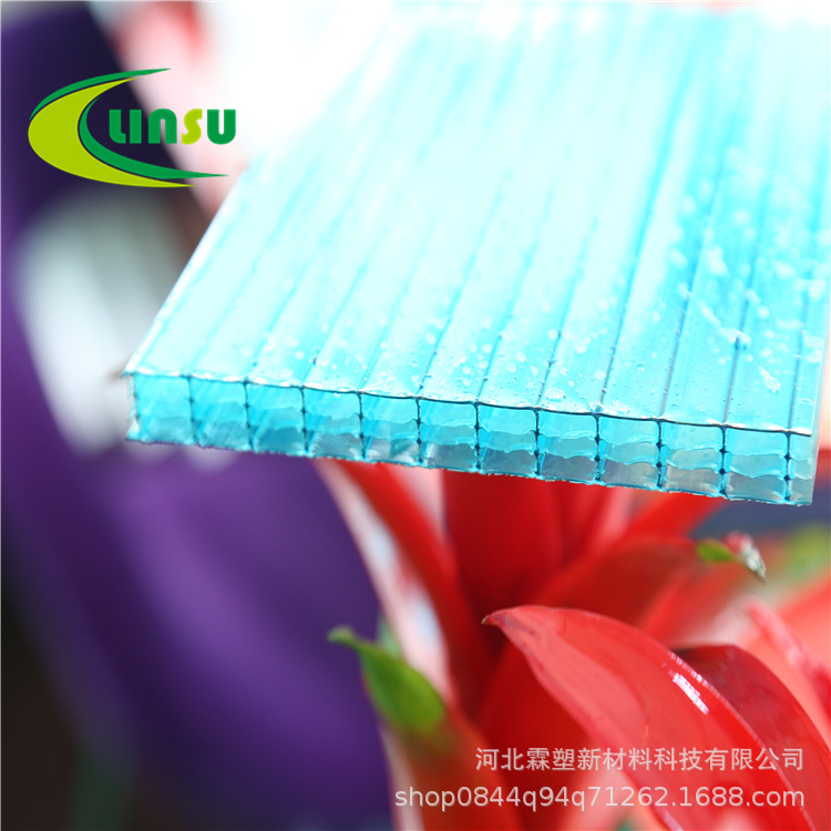 PC四层阳光板 8mm温室大棚 湖蓝体育场馆采光顶 耐老化采光板