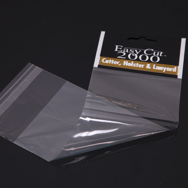 pp透明袋带卡头吊卡opp袋印刷条码包装袋可回收环保可回收