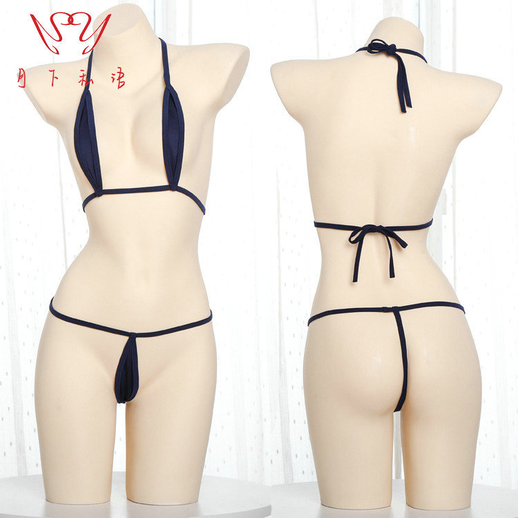 1829(네이비 블루)