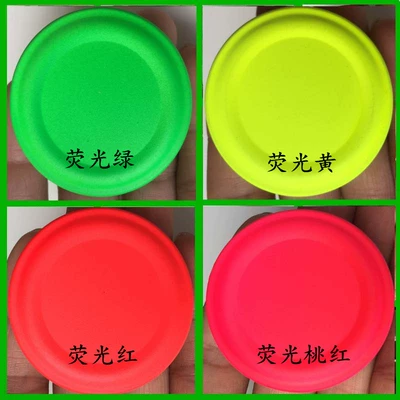 Avtomobil boyası light shining hand paint anti-rust