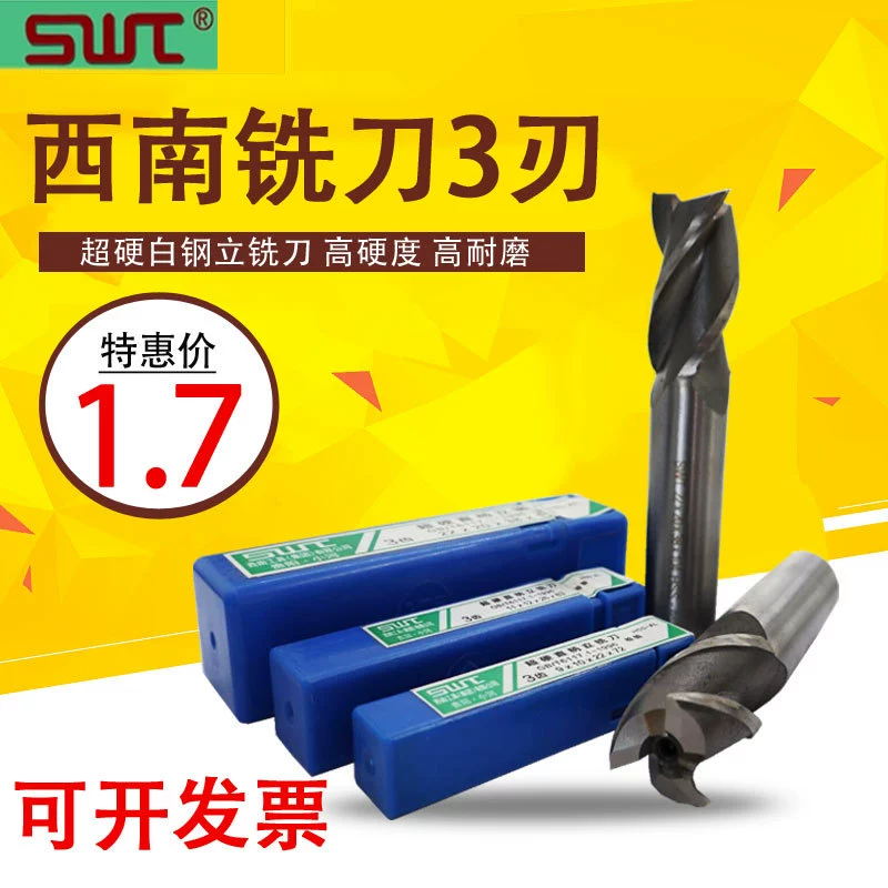 Оптовая SWT Юго-Западная фреза с вертикальным хвостовиком Юго-Западная фреза 2 3 4 5 6 Три кромки