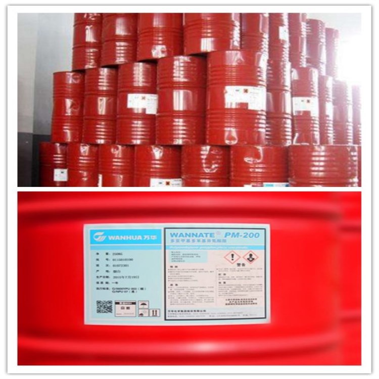 东莞含氟厂家生产聚氨酯汽车pu组合料AB聚醚黑白批发拿样双组份