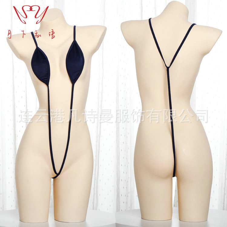 1800(네이비 블루)