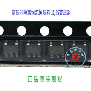 BP2525DC BP2522 BP2506 BP2523 BP2509С��늷Ǹ��x�ԴоƬ
