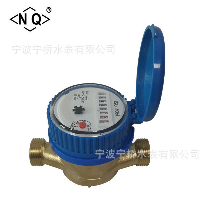 宁波宁桥水表厂家销售 LXSG-13D-25D单流干式磁传动铜壳冷热水表