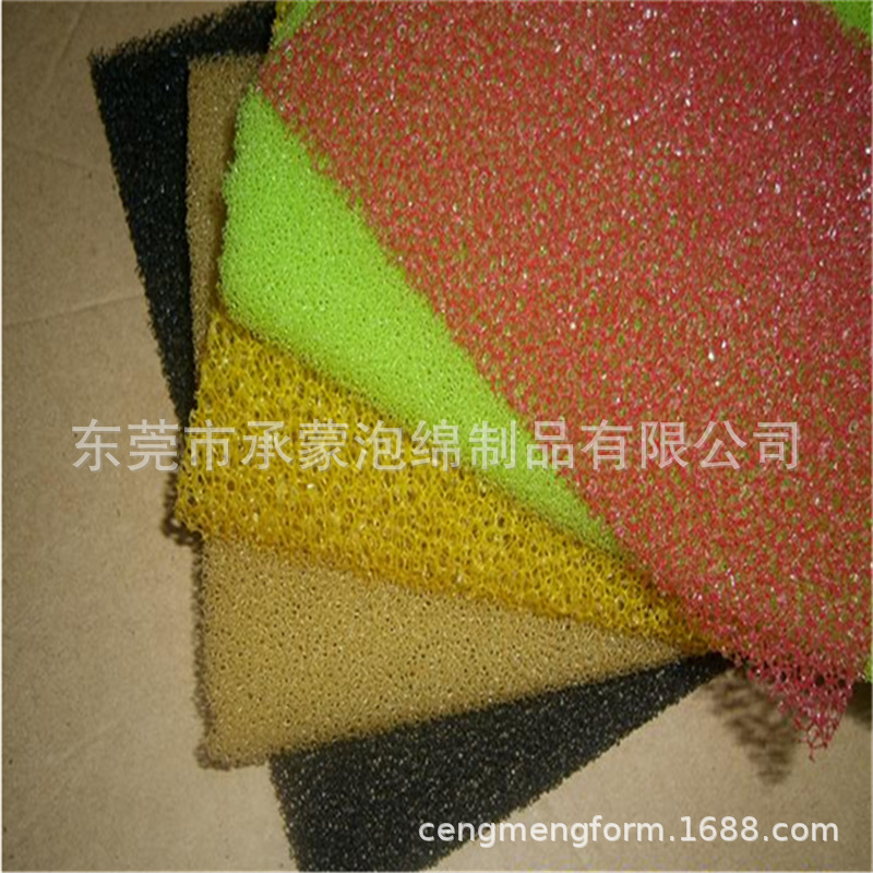 聚氨酯过滤海绵  高密度聚氨酯海绵空气过滤防尘海绵粗细孔