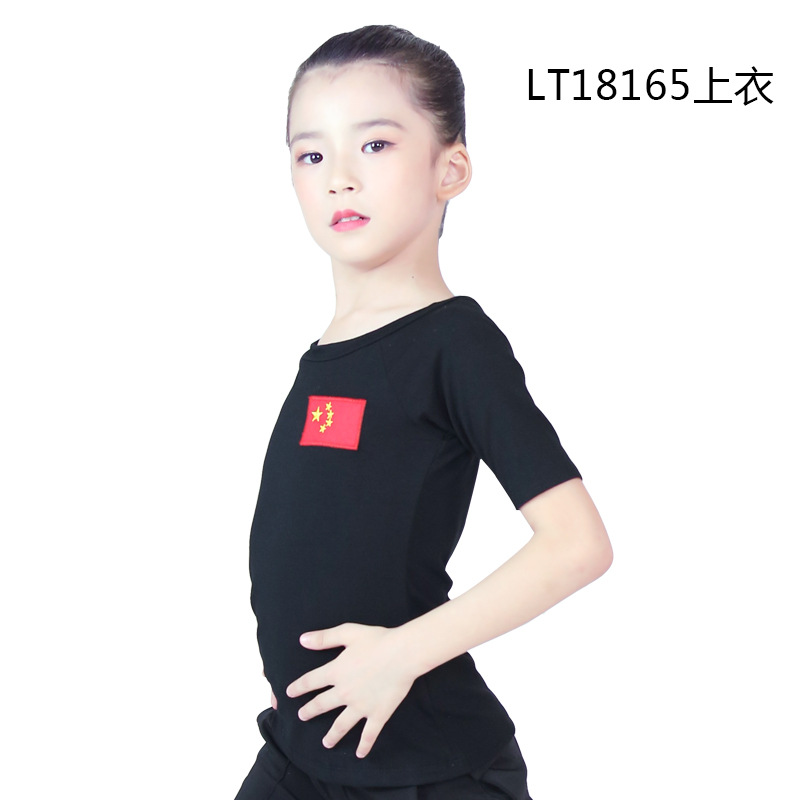 En stock Ropa de baile latino pantalones latinos para niños ropa de práctica estándar para niños y niñas camisa de manga corta negra