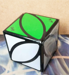 Qiyi Toddler Three-Color Leaf Cube 6-Color Maple Leaf Kindergarten Cube Training Simple and Easy to Learn