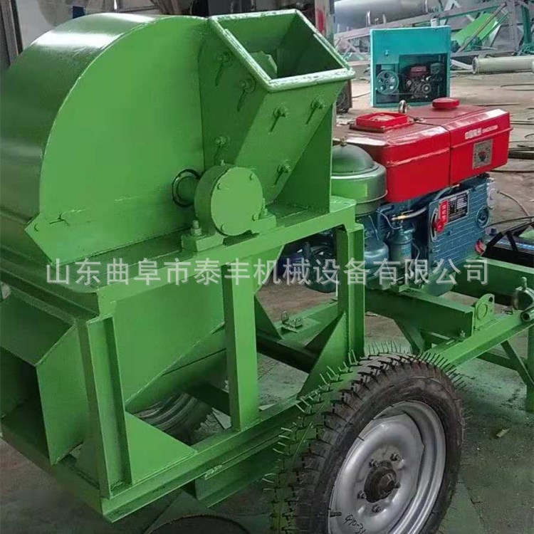 移动式树枝树叶木片粉碎机 木头边角料粉碎机 小型食用菌粉碎机