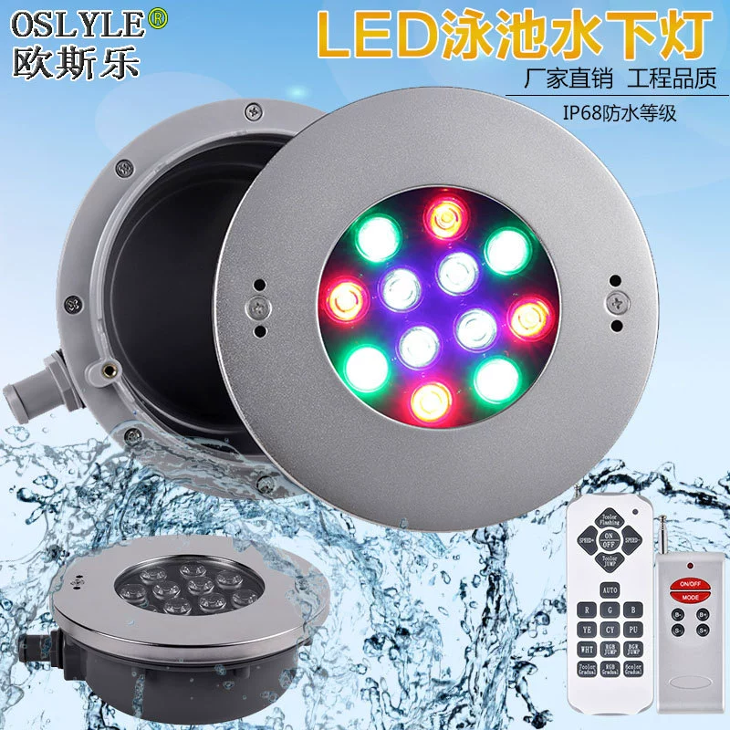 LED встроен в нержавеющую сталь подводная лампа SPA для плавательного бассейна, наружная встроенная ландшафтная лампа для бассейна с buried лампами RGBW яркие