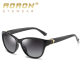 Aolong New Gradient Women's Polarized Sunglasses Trend Sunglasses Colorful Women's Sunglasses Factory Direct Sale A572