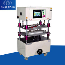 PG8113�P���I����ԇ�C15���y�^ ���I����ԇ�C