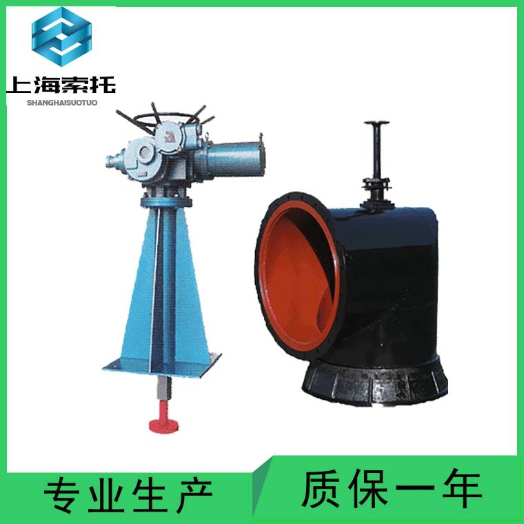 煤矿专用防爆电动配水闸阀PZII1000手动配水闸阀矿用电动配水闸阀