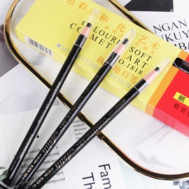 眉笔/眉粉;双眼皮贴;眉刀眉剪