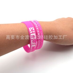 ���l���zҹ����z�֭h��ӡLOGO�@���\�����󎧰��̲�ɫ��Ȧ���