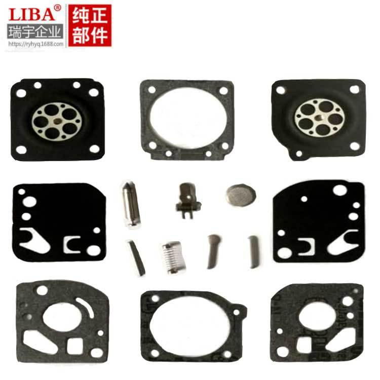 厂家直供 ZAMA RB-29化油器膜片 原装进口材料15件套