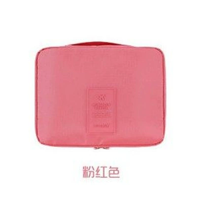 [西瓜红四分格化妆包]
