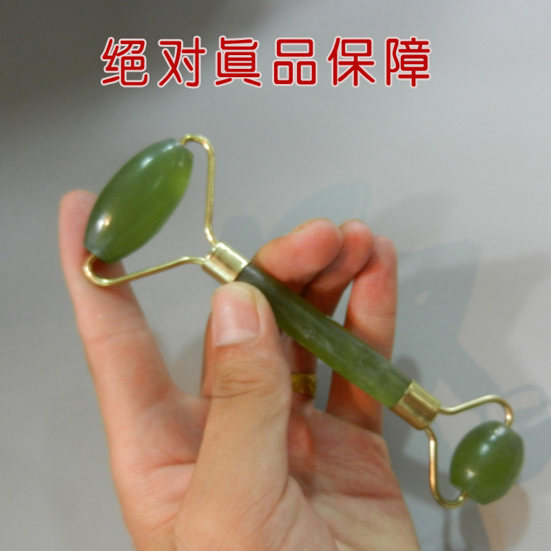 Pure Xiuyu beauty stick productos genuinos al por mayor Jade beauty container doble cabeza balanceo cara adelgazamiento equipo Un jade