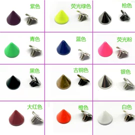 饰品配件;其它新奇玩具;其他居家日用