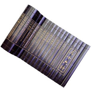 ���l���ƹ�ˇƷ���̕�ľˇ�YƷ �b�Ʒ ������ ��ʮ��Ӌ