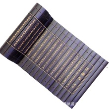 �F؛����Ʒ�񺆵��½����ֽ����W�����Ҿ��b��Ї��L�YƷ