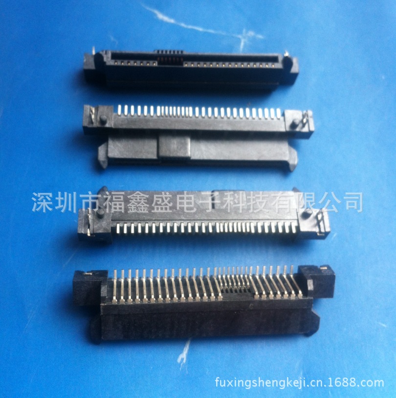 福鑫盛工厂直销sas29P连接器/sas贴片插座/sas36P插头连接器