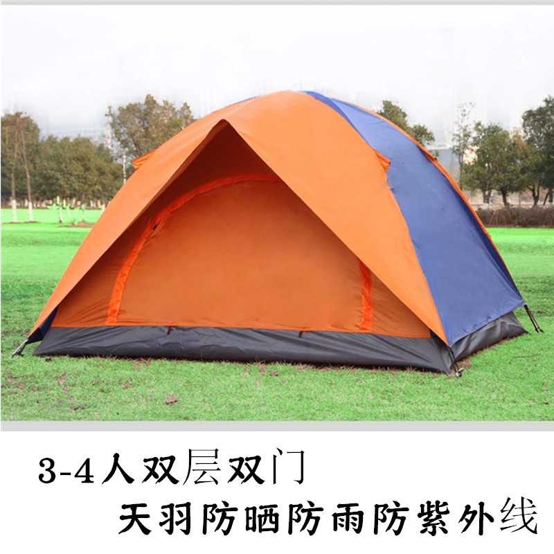 (Трансграничная торговля), дорожная палатка для путешествий для кемпинга, двухэтажный навес, защита от солнца