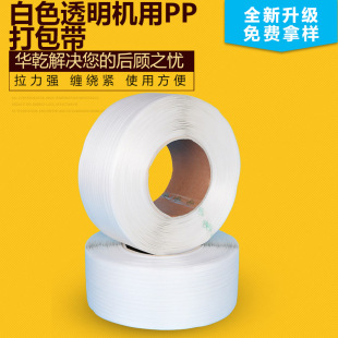pp������S�ҙC����������ɫ͸����Ҏ����������pp����������K