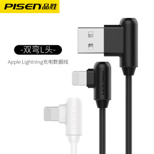 Ʒ���m���O��������L�^iPhone���^i7��_8p������6s 6plus 5s���