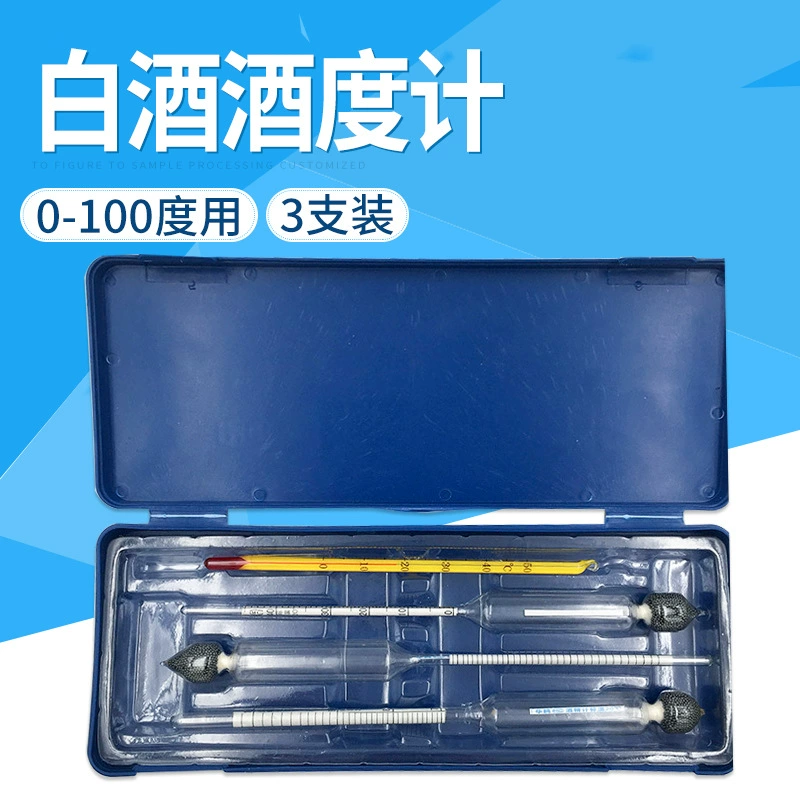 0-100 градусов 3 группы пластиковых ящиков для спиртного самозаваривающийся измеритель концентрации спирта измеритель спирта