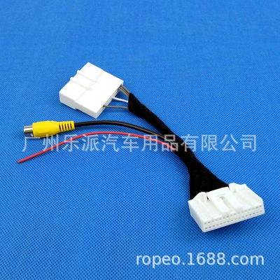 360 adapter cable, Other Car Video