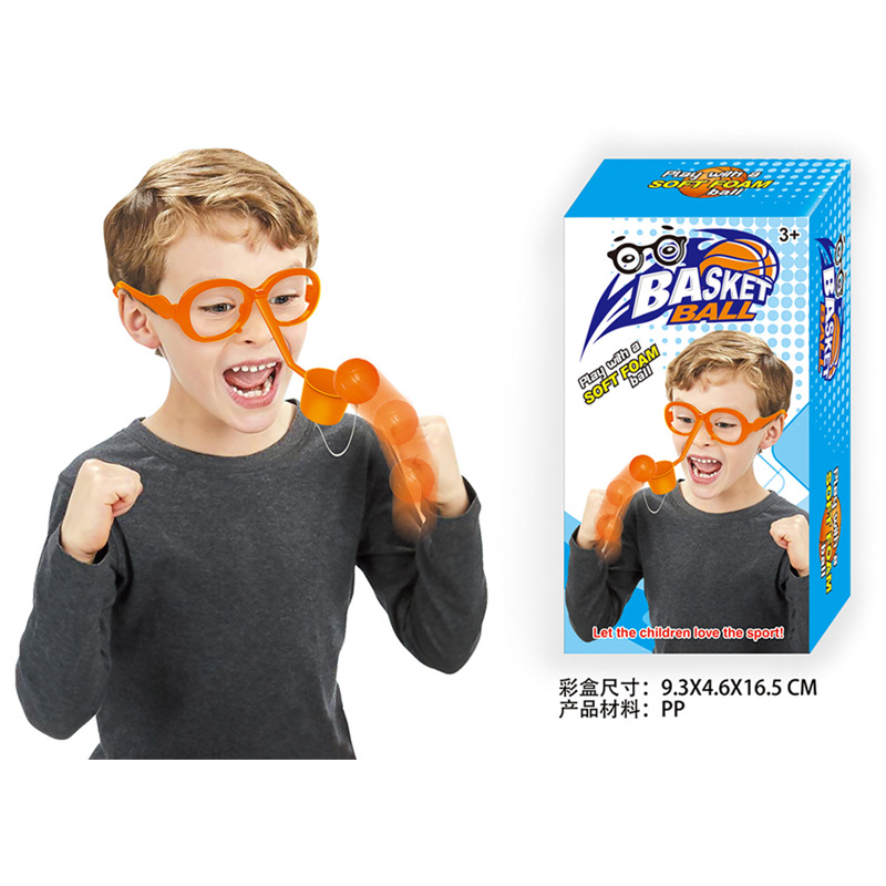 De los niños nuevo exótico gafas de baloncesto PARTIDO DE TIRO juguetes de descompresión