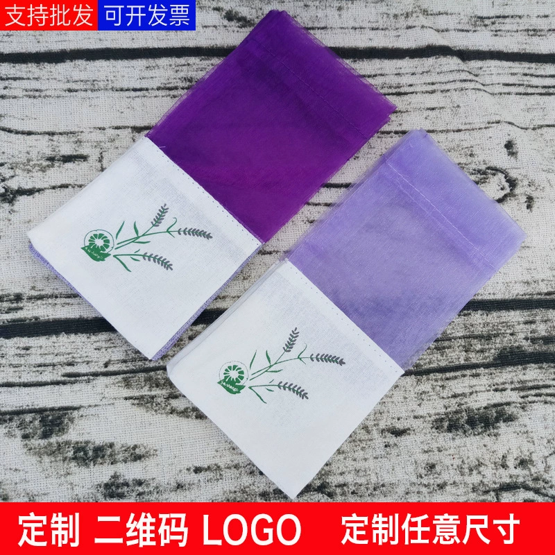 Лаванда Саше ароматерапия пустая сумка сушеные цветы пучок карман Прозрачная сетка хлопковое белье саше с принтом в наличии