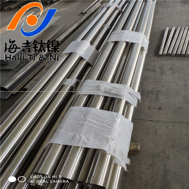 宝鸡供应纯镍板冲压镍板电镀镍板N6N5N4Ni201Ni200