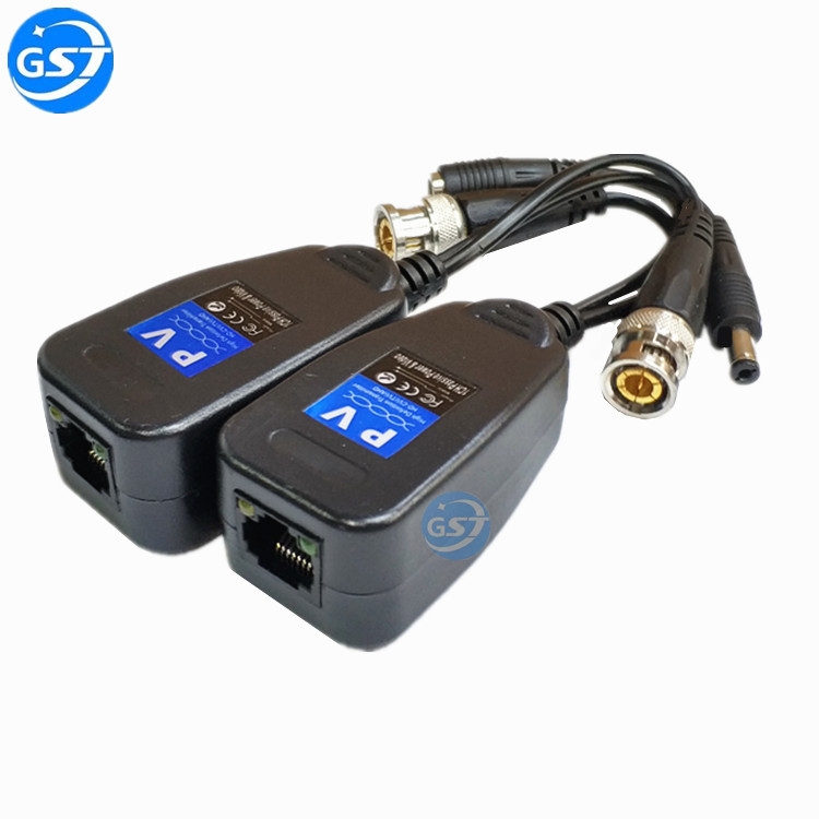 2合1双绞线传输器 监控电源视频传输器 视频电源网线接头
