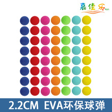 EVA��ĭ�� nerf��˹�����_���m��Rival Zeus Apollo���ӏ�