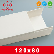 120*80mmPVC��ȼ���b���� �̶�늾������߾� ��ճ���Ϸ��ξ���