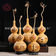 厂家批发葫芦大中小号烙画雕刻工艺葫芦居家装饰摆件地摊货源